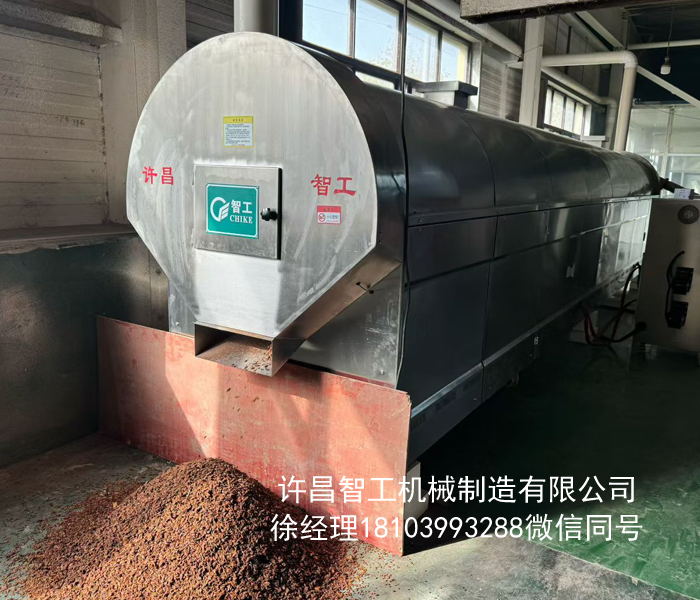 全自動炒調(diào)料機