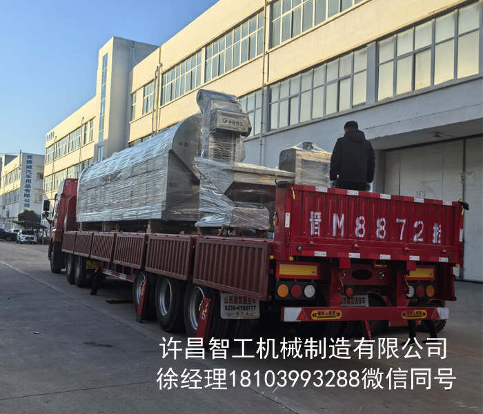 全自動炒瓜子流水線