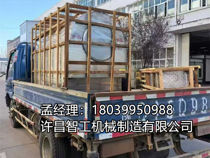 12月3日，許昌智工300斤電磁炒貨機專車發(fā)貨！