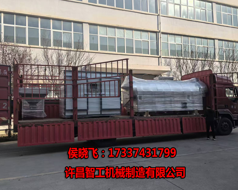 12.6日，許昌智工4米全套生產(chǎn)線專車發(fā)貨